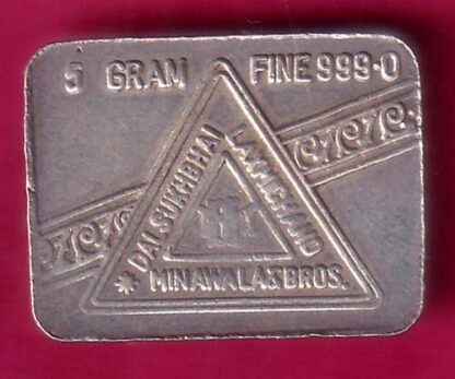 SILVER BAR – DALSUKHBHAI LAXMICHAND MINAWALA BROS -  F7894