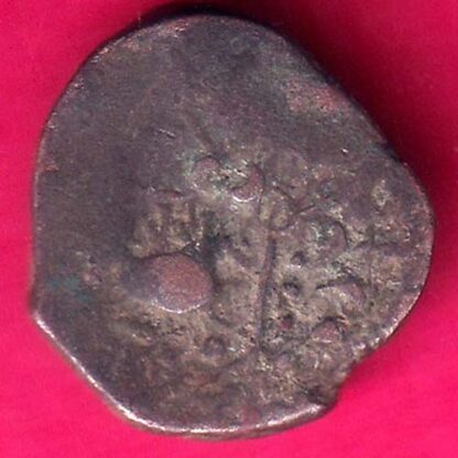 ANCIENT INDIA INDO SASSANIAN SRI HA SERIES RAJASTHAN RARE SILVER COIN -  F7893 - Image 2