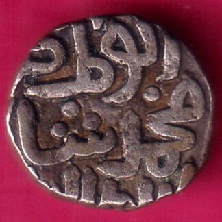 Delhi Sultan Muhammad Shah 6 Gani Coin -  F7904