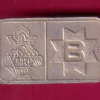 SILVER BAR ; ”B” 10 GMS FINE SILVER-  F7905