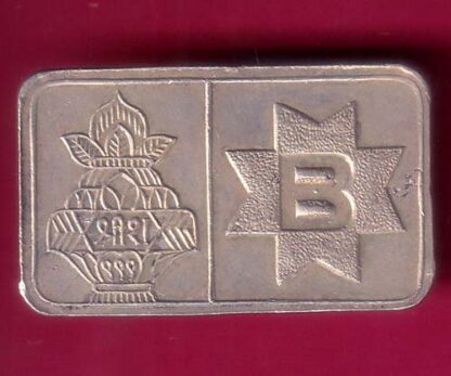 SILVER BAR ; ”B” 10 GMS FINE SILVER-  F7905