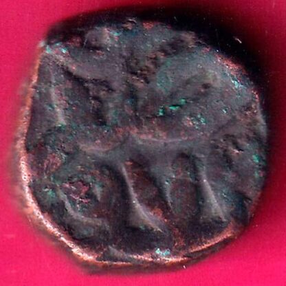 mughals akbar half dam copepr coin -  F7911 - Image 2