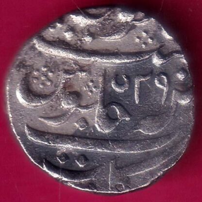 MUGHALS MO.SHAH ARKAT MINT ONE RUPEE SILVER COIN -  F7912