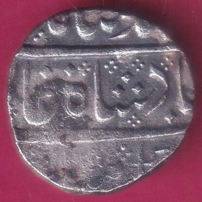 MUGHALS MO.SHAH ARKAT MINT ONE RUPEE SILVER COIN -  F7912 - Image 2
