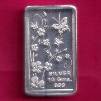 SILVER BAR : 10 GRAM FINE SILVER BAR-  F7914