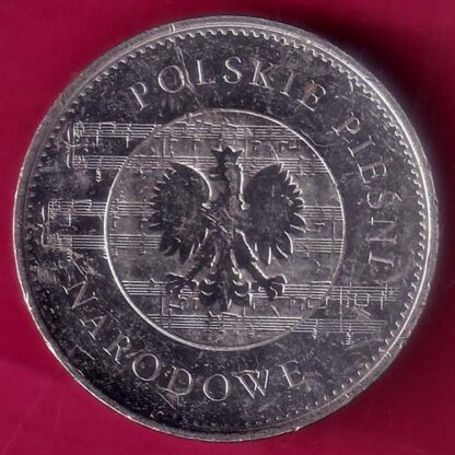 WORLD COIN -  F7895 - Image 2