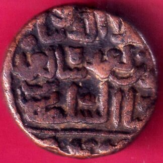 Bhamani Sultant One Gani  -  F7897