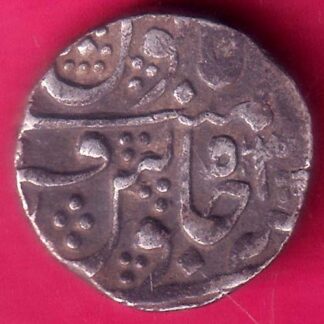 Gwalior State Ujjain Mint High Grade One Rupee silver coin -  F7887