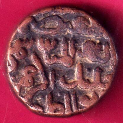 Bhamani Sultant One Gani  -  F7897 - Image 2