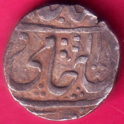 Gwalior State Ujjain Mint High Grade One Rupee silver coin -  F7887 - Image 2