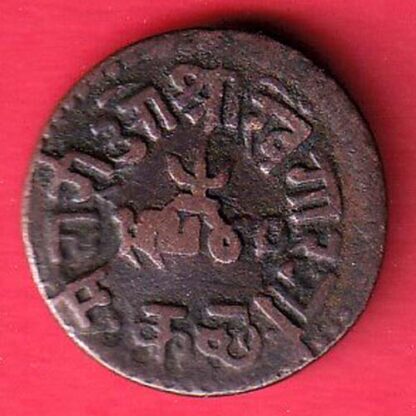 Kutch State 1883 / 1940 Shree Khengarji Dokdo  -  F7882 - Image 2
