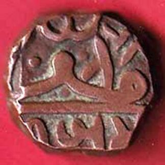 Navanagar State Shree Jaam One Dokdo Copper Coin -  F7875