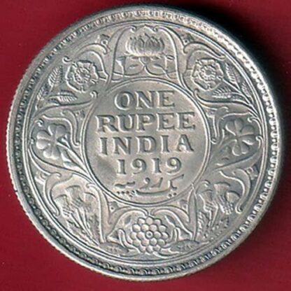 British India 1919 Bombay Mint George v One Rupee Silver coin -  F7877