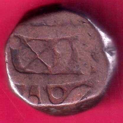 kishangadh state 1 takka copper coin -  F7898 - Image 2