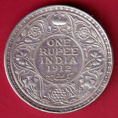 British India 1912 Bombay Mint George V king Emperor One Rupee SILVER COIN – FC5756 - Image 2