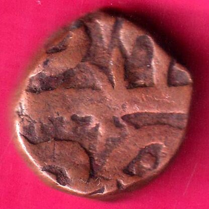 AHMEDNAGAR SULTANATE BURHAN NIZAM 2/3 FALUS-  F7899
