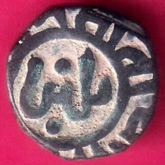 Delhi Sultan Ghiyas-Ud-Din Balban Shah 2 gani rare coin -  F7889