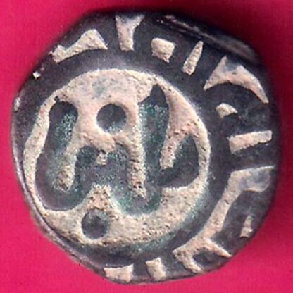 Delhi Sultan Ghiyas-Ud-Din Balban Shah 2 gani rare coin -  F7889