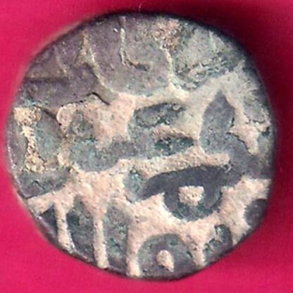 Delhi Sultan Ghiyas-Ud-Din Balban Shah 2 gani rare coin -  F7889 - Image 2