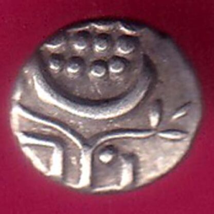 TRAVANCORE STATE RAJARAM VERMA IV SILVER CHUKRAM COIN-  F7900