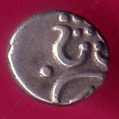 TRAVANCORE STATE RAJARAM VERMA IV SILVER CHUKRAM COIN-  F7900 - Image 2