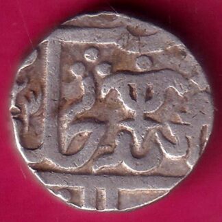 GWALIOR STATE ONE Rupee Jayaji Rao Sheopur Mint Rare Silver Coin-  F7891