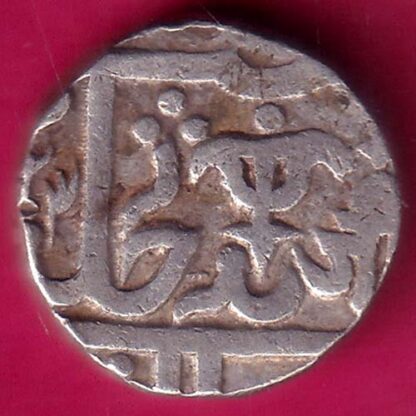 GWALIOR STATE ONE Rupee Jayaji Rao Sheopur Mint Rare Silver Coin-  F7891