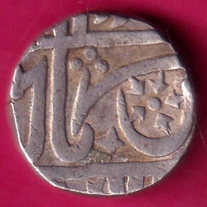 GWALIOR STATE ONE Rupee Jayaji Rao Sheopur Mint Rare Silver Coin-  F7891 - Image 2