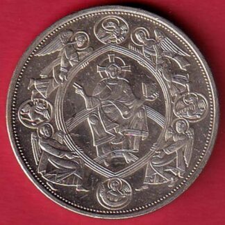 CORONATION OF CHARLES IV EMPEROR OF THE HOLY RUSSIA OF ROME 5.4.1355– FC5641