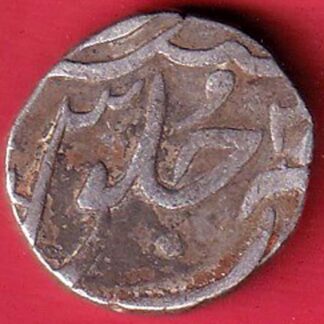 BROACH STATE CROSS MARK ONE RUPEE SILVER COIN– FC5642