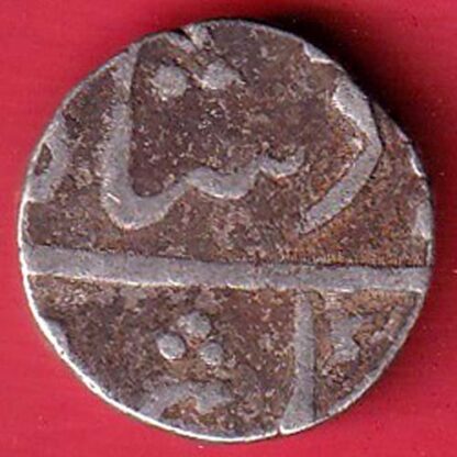 BROACH STATE CROSS MARK ONE RUPEE SILVER COIN– FC5642 - Image 2
