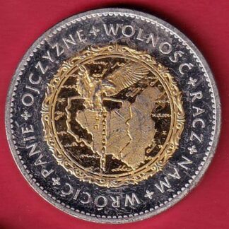 world coin : polskie piesni narodowe– FC5643
