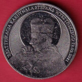 world coin – FC5652