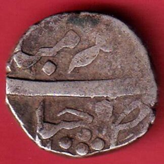 Baroda State Khanderao one rupee  Silver Coin– FC5656