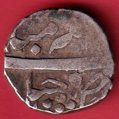 Baroda State Khanderao one rupee  Silver Coin– FC5656