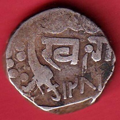 Baroda State Khanderao one rupee  Silver Coin– FC5656 - Image 2