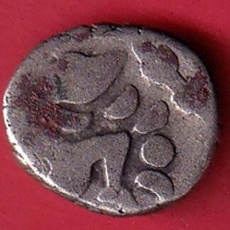 ANCIENT INDIA VARAH MIHIR RAJA BHOJ RARE SILVER COIN – FC5657