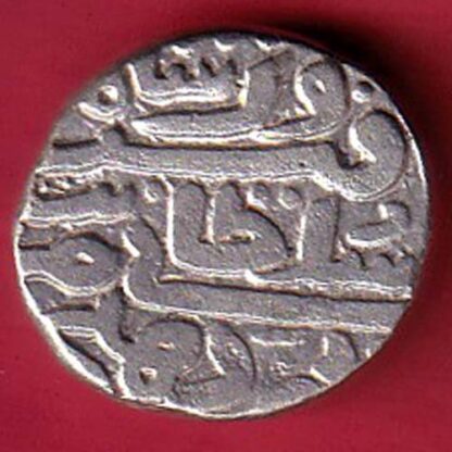 DELHI SULTAN FIRUZ SHAH ONE TANKA Weight – 8.95 gm– FC5659