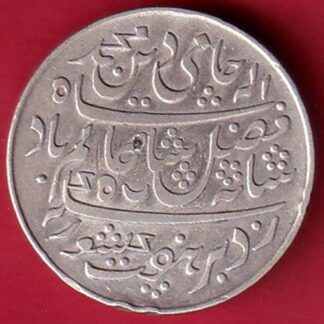 BENGAL PRESIDENCY INO SHAH ALAM II FARRUKHABAD MINT ONE RUPEE SILVER COIN– FC5660