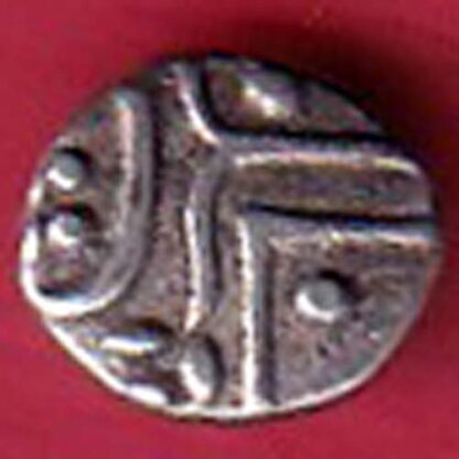 TRAVANCORE STATE RAJARAM VERMA IV SILVER CHUKRAM COIN– FC5662 - Image 2