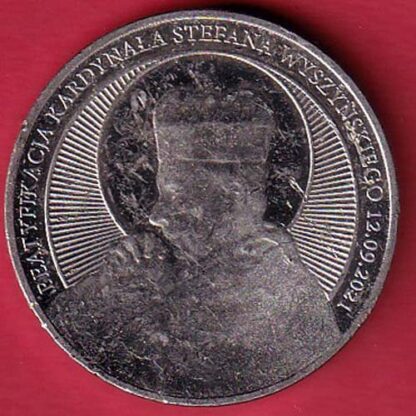 world coin– FC5663 - Image 2