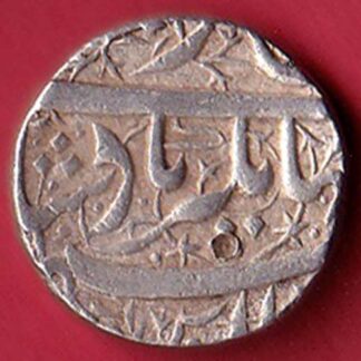 Mughals Jahangir Ahmednagar Mint One Rupee silver coin– FC5665