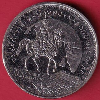 world coin– FC5666