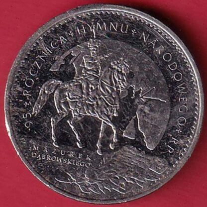 world coin– FC5666