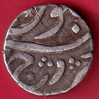 broach state bharuch mint one rupee silver coin– FC5667