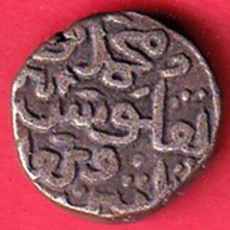 DELHI SULTAN MOHD.BIN TUGHLOUQUE SHAH 6 GANI COIN  – FC5682