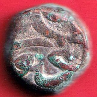 mughals Muhammad Shah elichpur Mint one paisa copper coin– FC5699