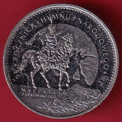 world coin : polskie piesni narodowe– FC5700