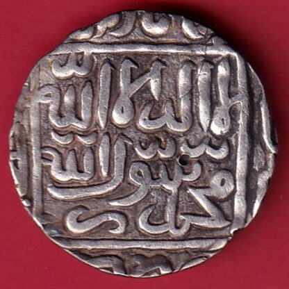 delhi sultan sher shah Suri One Rupee Beautiful silver coin– FC5702 - Image 2