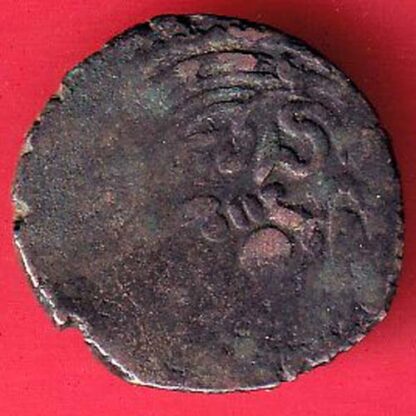 ANCIENT INDIA INDO SASSANIAN SRI HA SERIES RAJASTHAN RARE SILVER COIN– FC5704